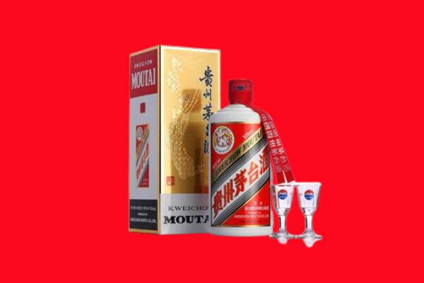 齐齐哈尔市回收茅台酒