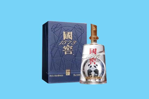 齐齐哈尔市回收国窖1573