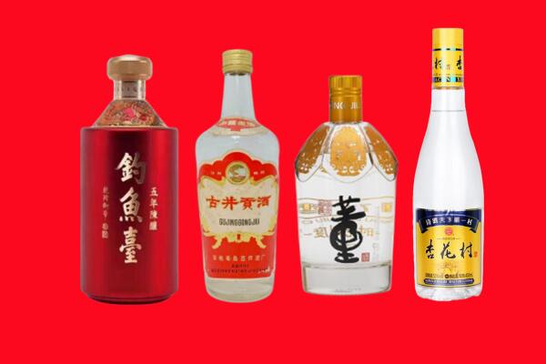 齐齐哈尔市礼品周边回收报价